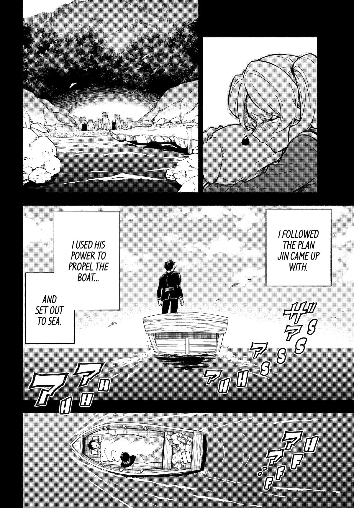 Talentless Nana Chapter 97 18