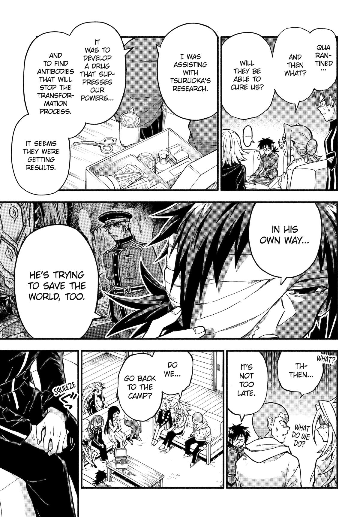Talentless Nana Chapter 98 7