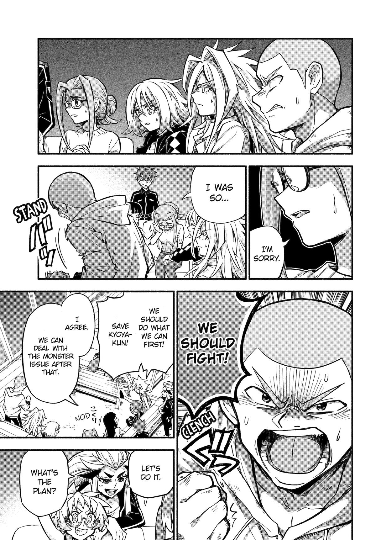 Talentless Nana Chapter 98 13