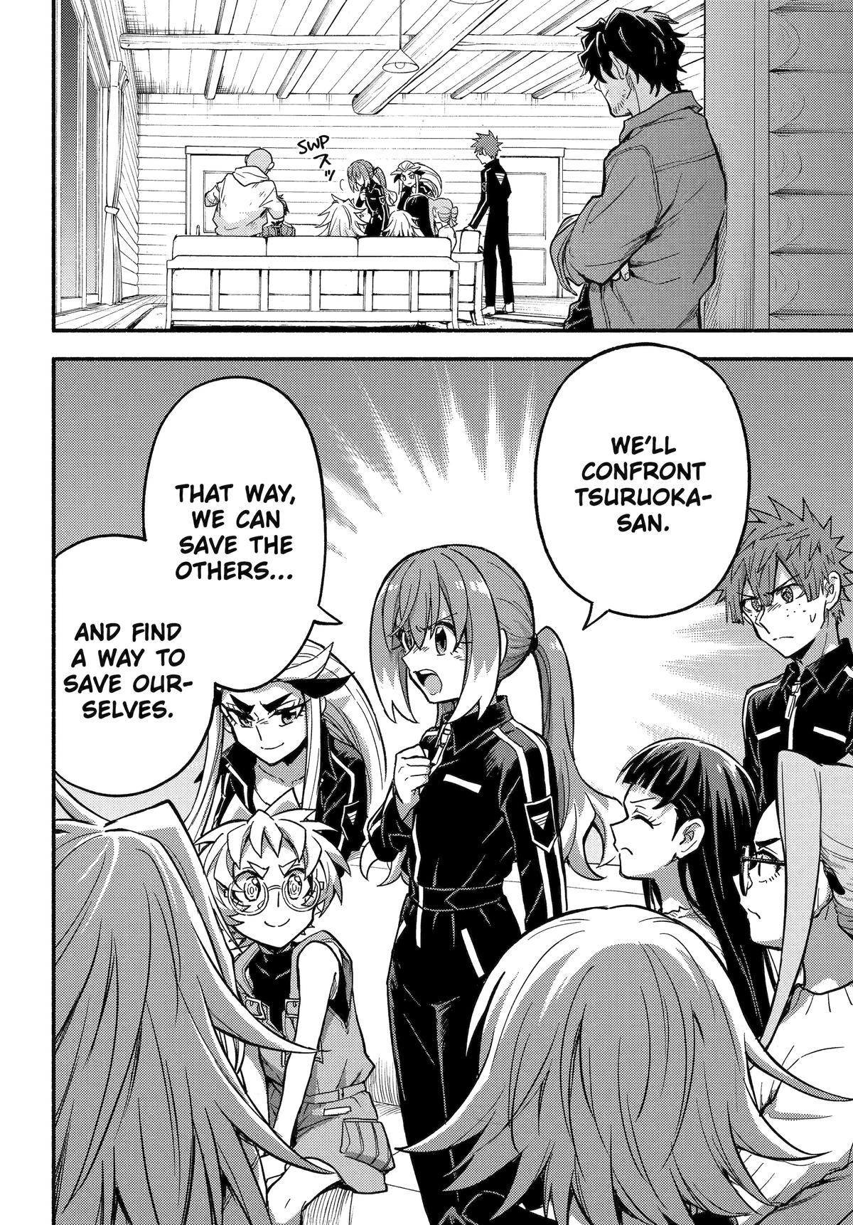 Talentless Nana Chapter 98 14