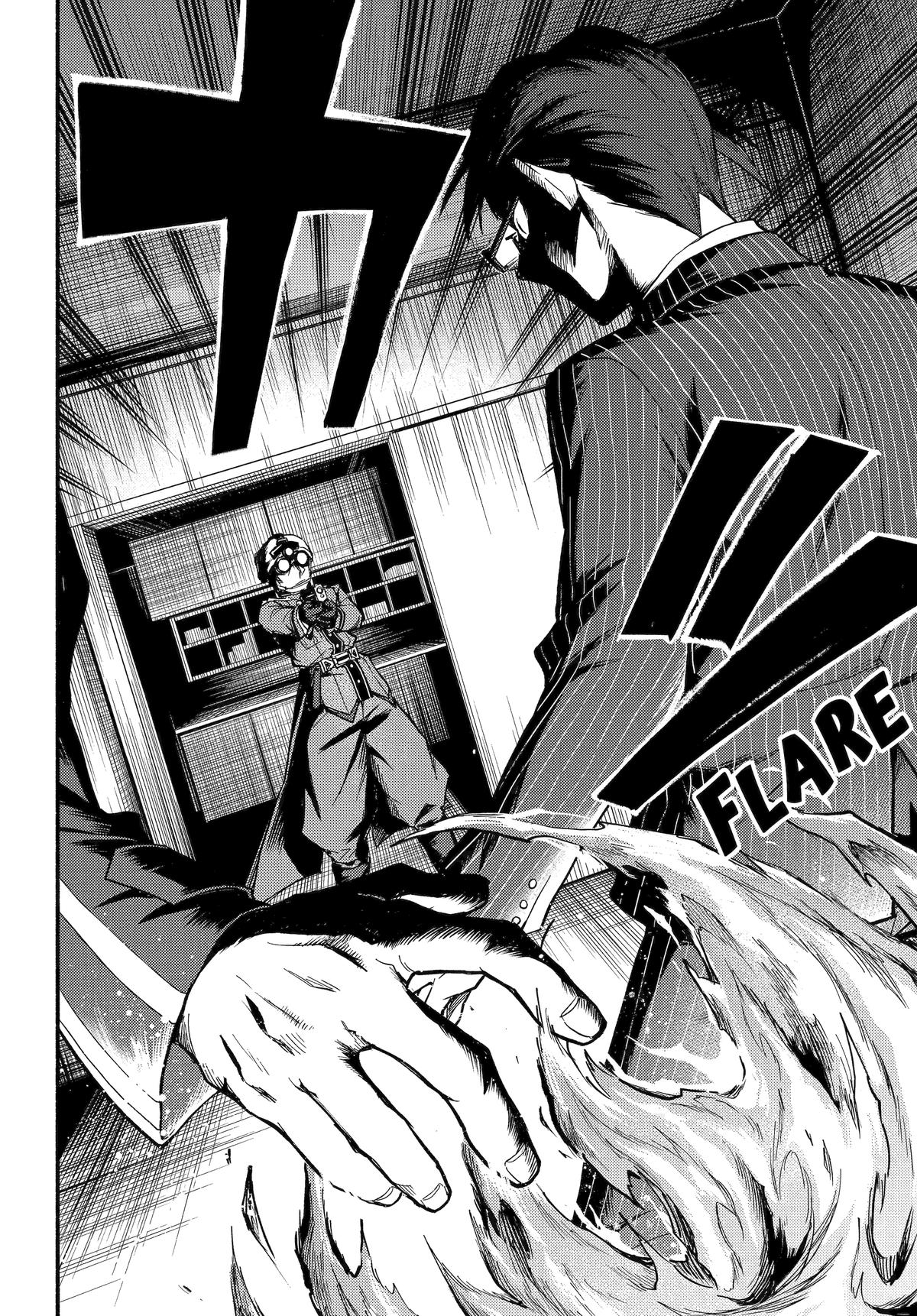 Talentless Nana Chapter 98 29