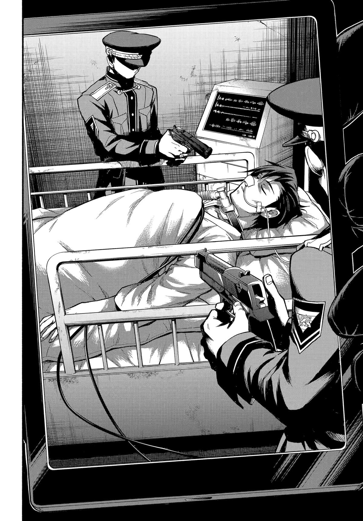 Talentless Nana Chapter 98 37