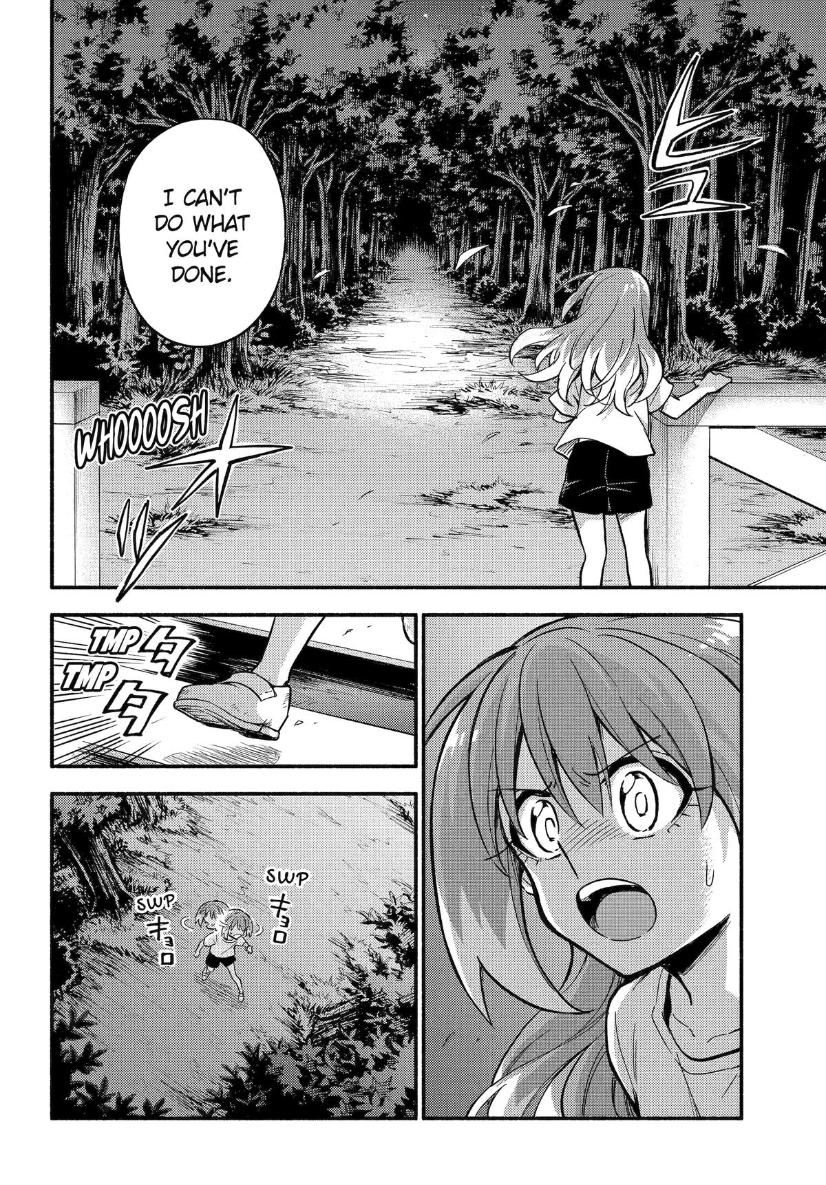 Talentless Nana Chapter 99 16