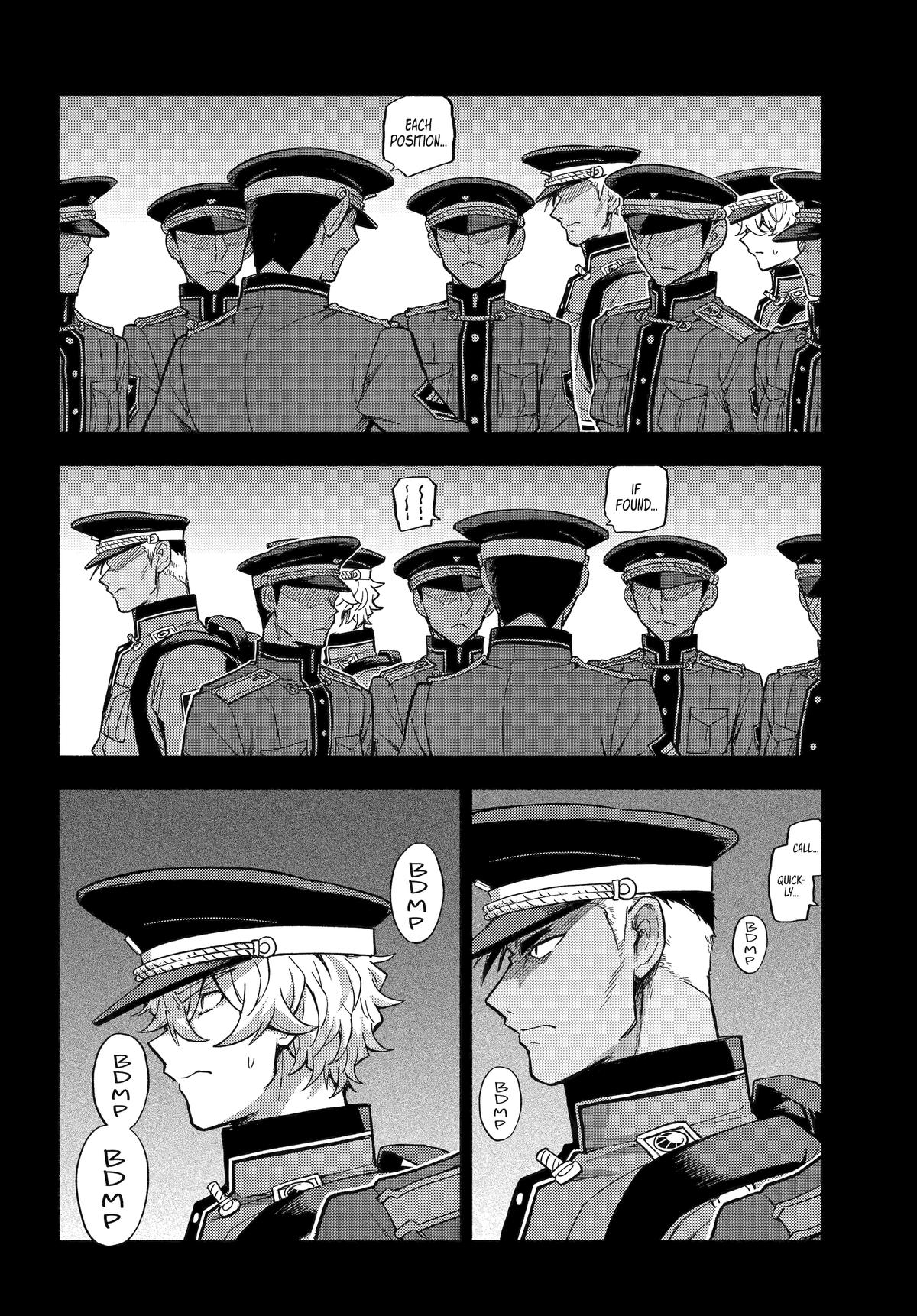 Talentless Nana Chapter 100 26