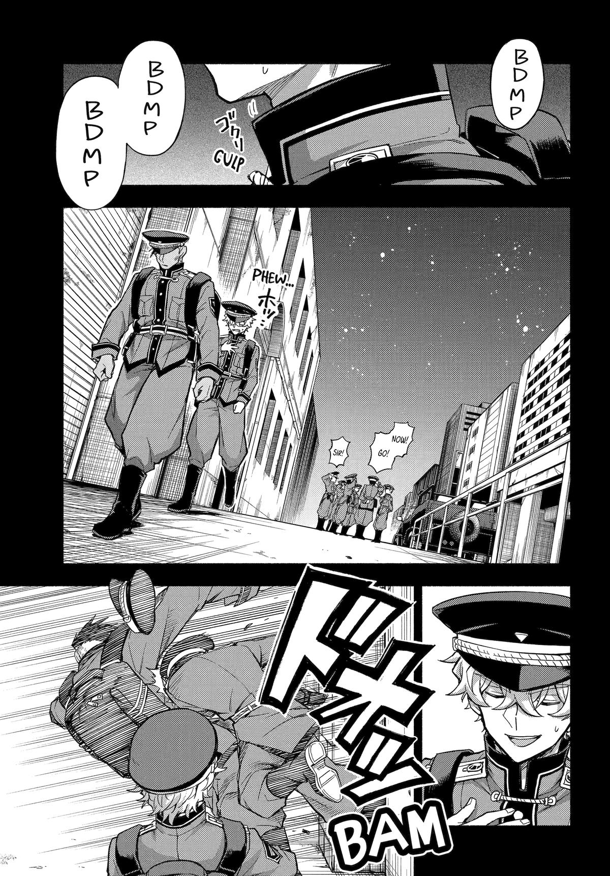 Talentless Nana Chapter 100 27