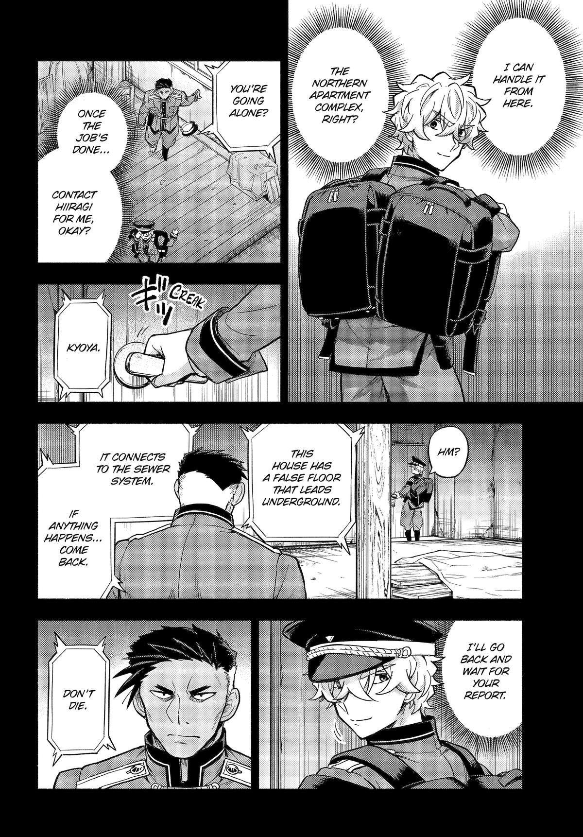 Talentless Nana Chapter 101 10