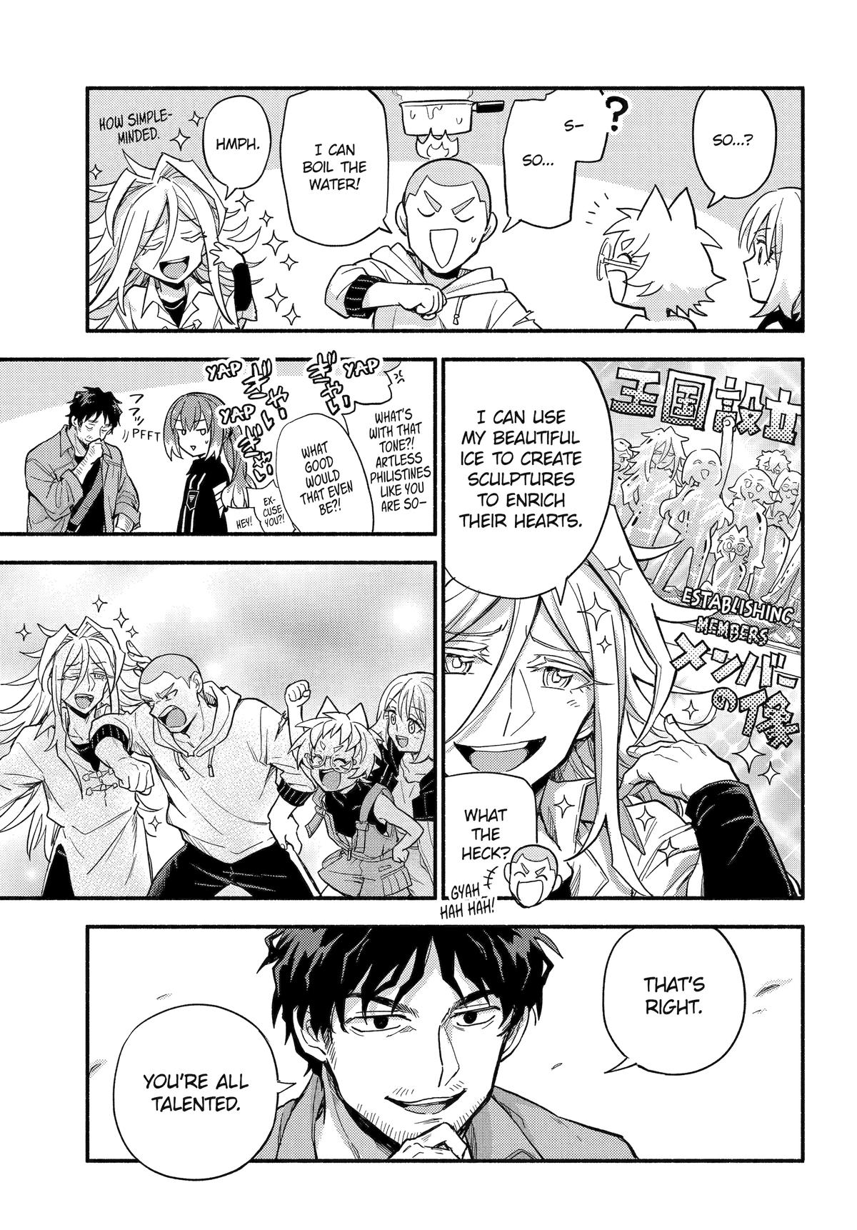 Talentless Nana Chapter 102 9