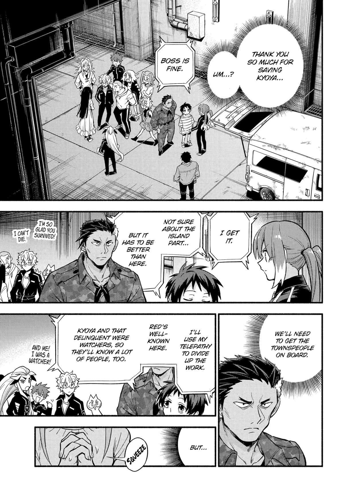 Talentless Nana Chapter 102 15