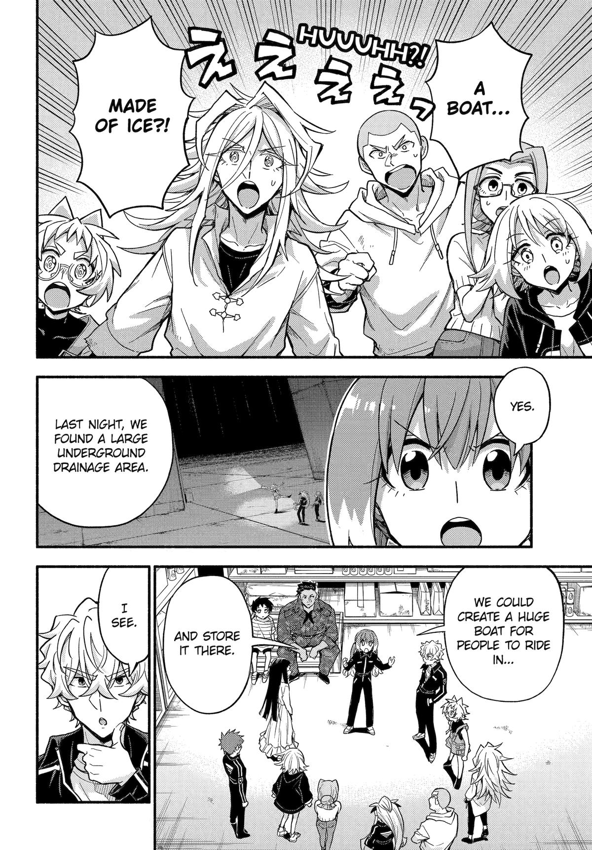 Talentless Nana Chapter 103 2