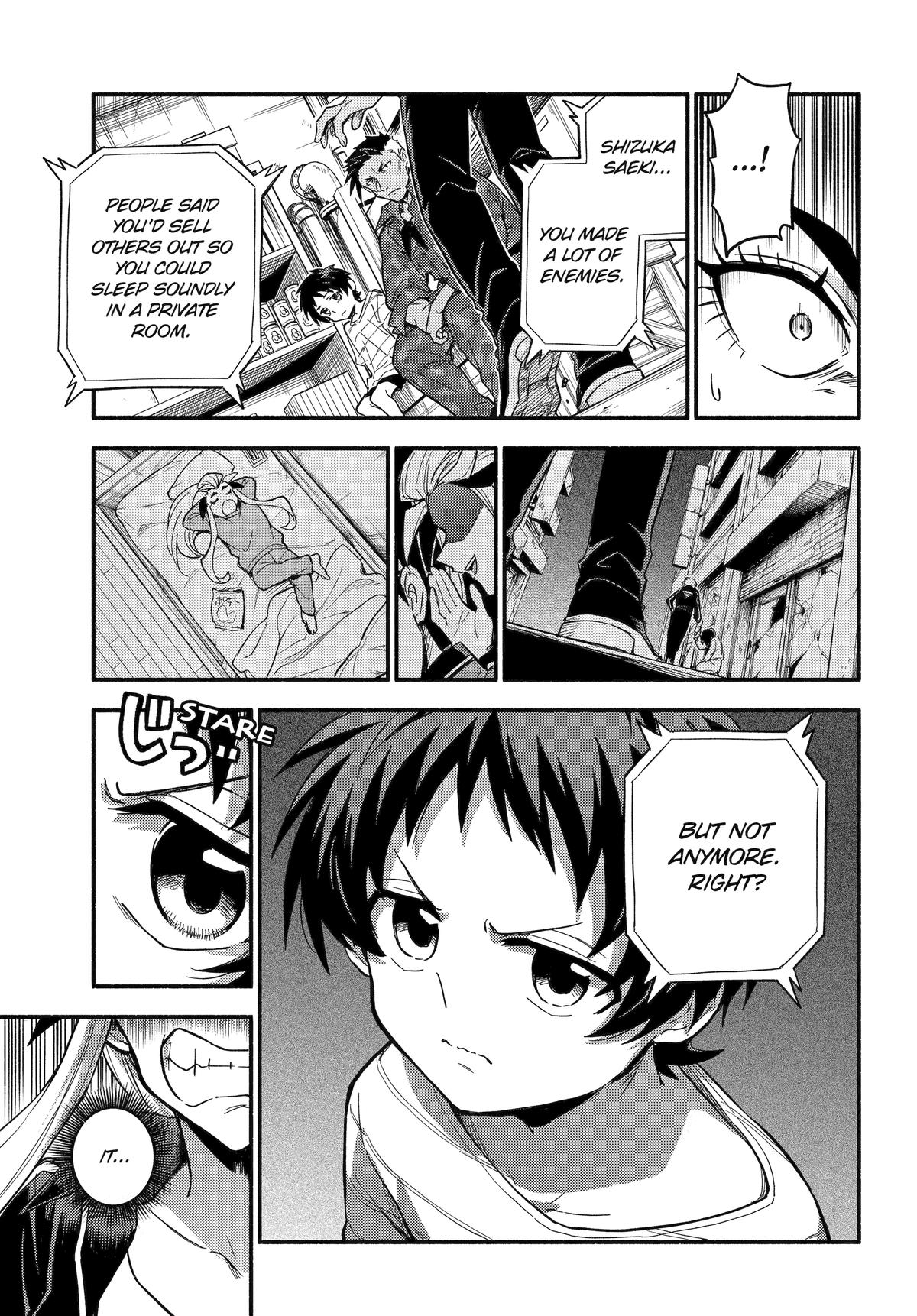 Talentless Nana Chapter 103 9