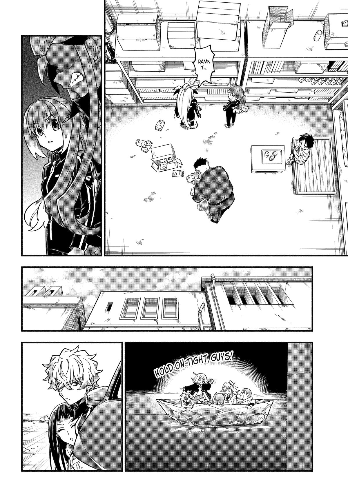 Talentless Nana Chapter 103 16