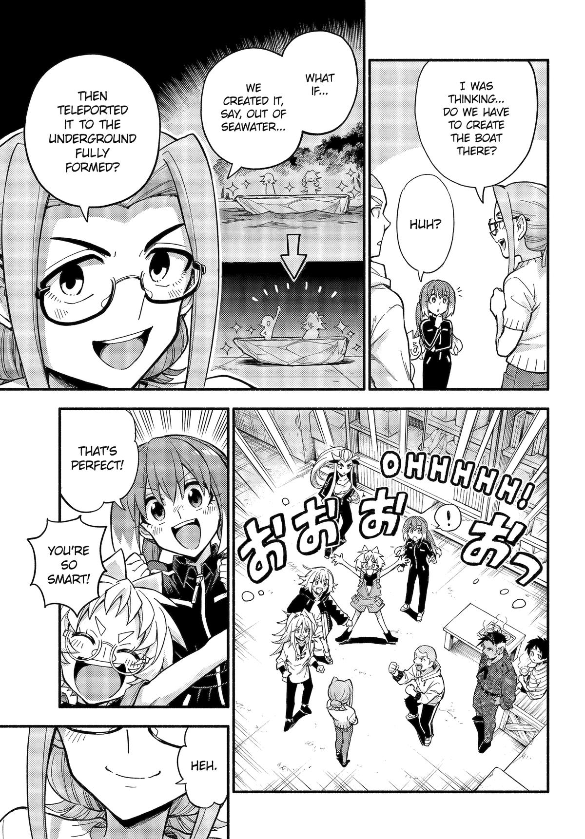 Talentless Nana Chapter 103 21