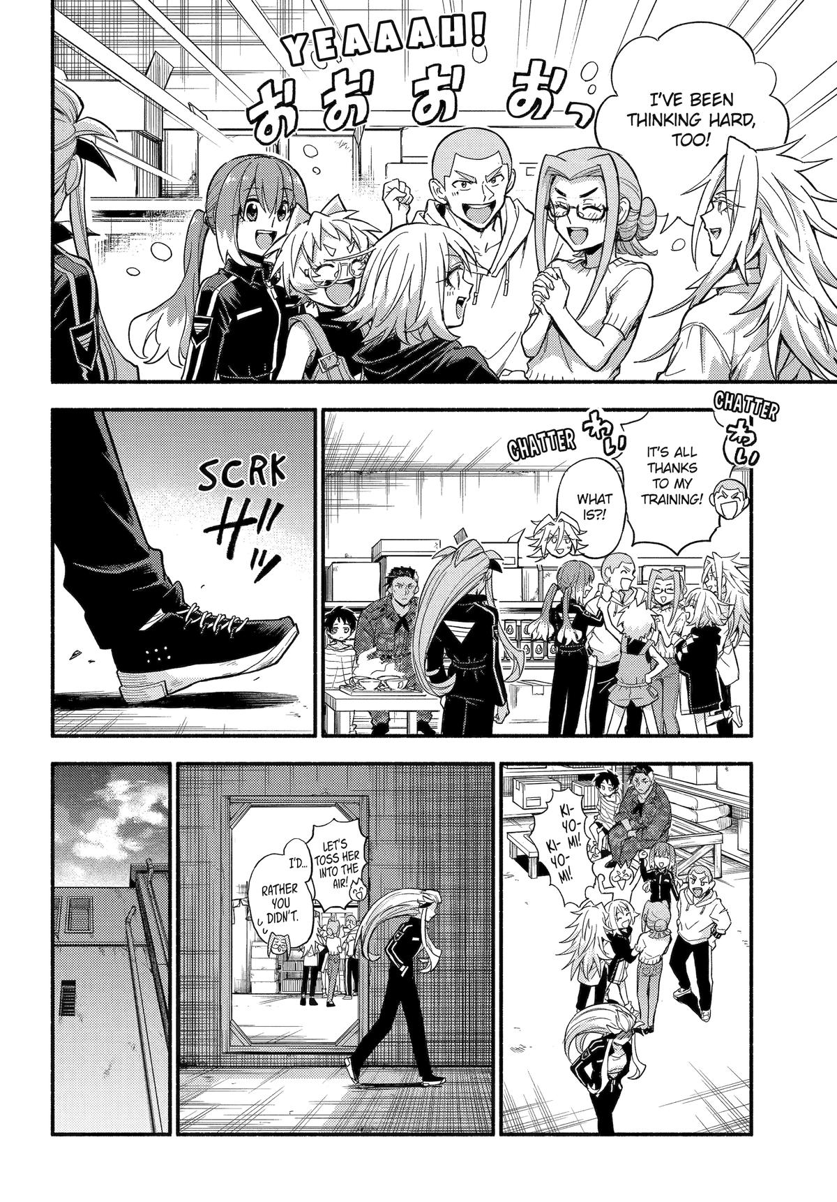 Talentless Nana Chapter 103 22