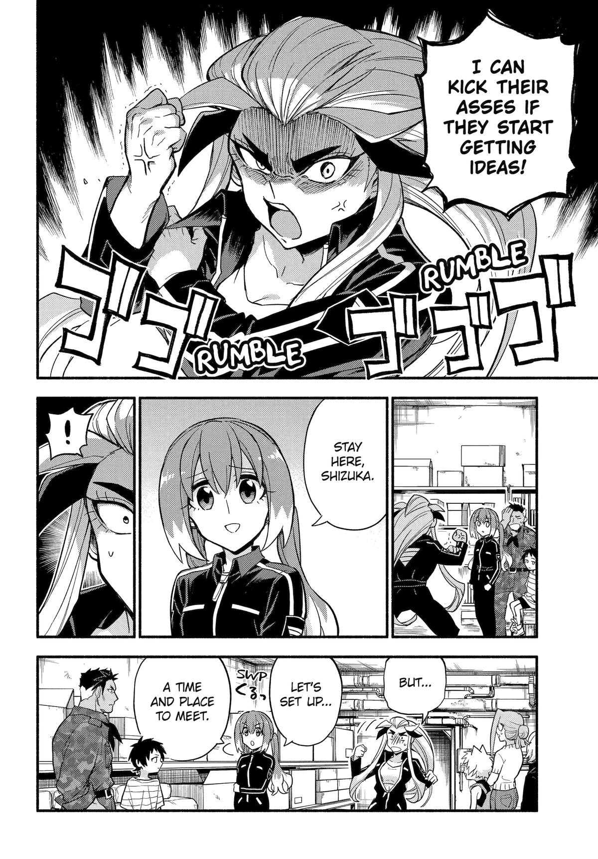 Talentless Nana Chapter 104 4