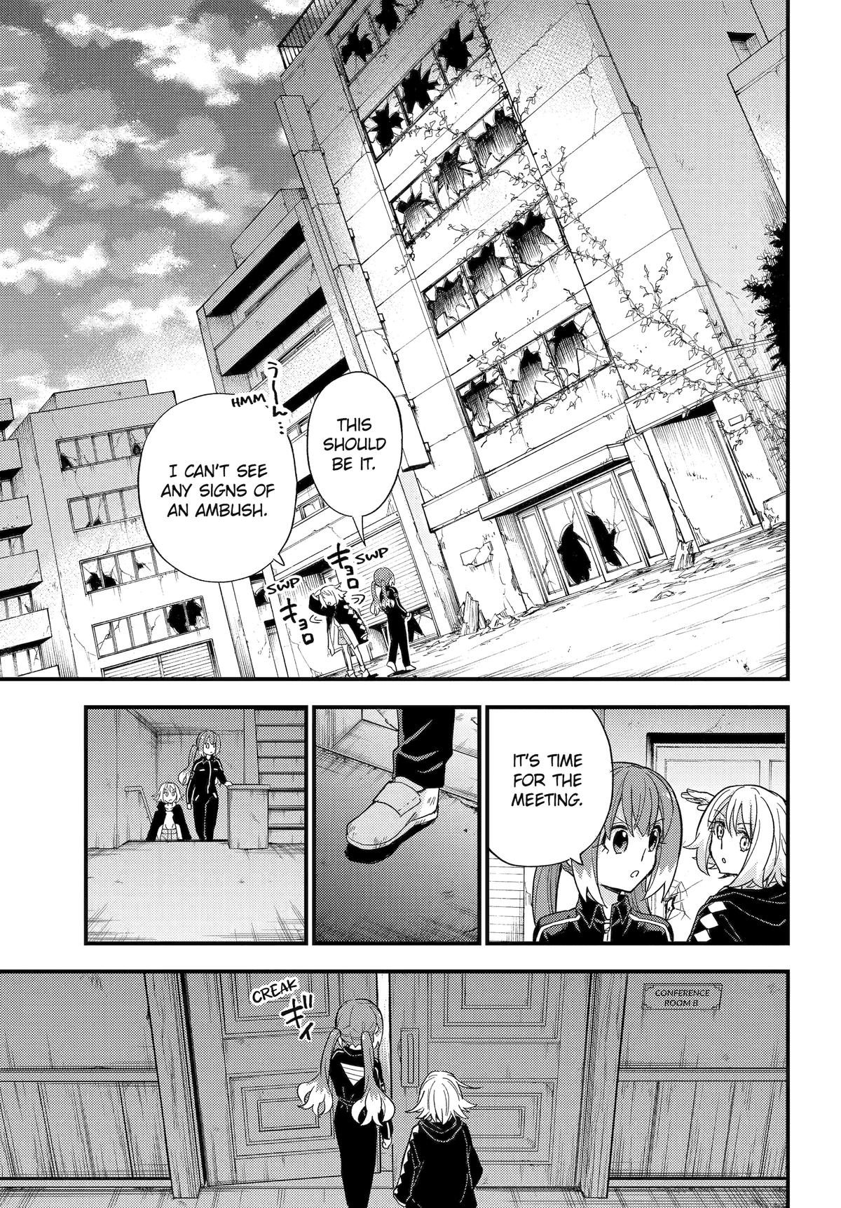Talentless Nana Chapter 104 7