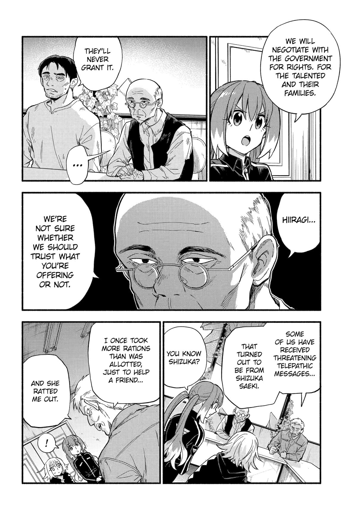 Talentless Nana Chapter 104 12