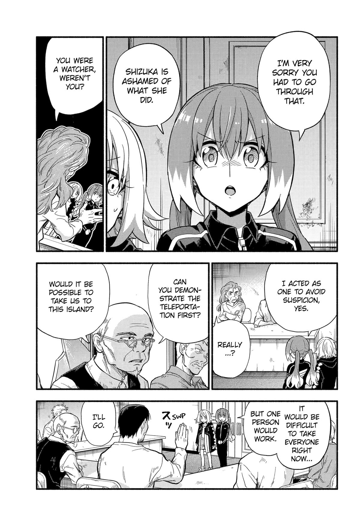 Talentless Nana Chapter 104 13