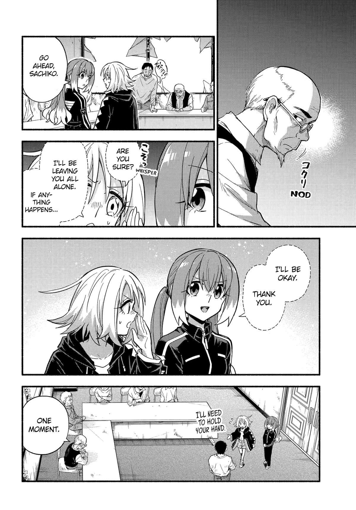 Talentless Nana Chapter 104 14