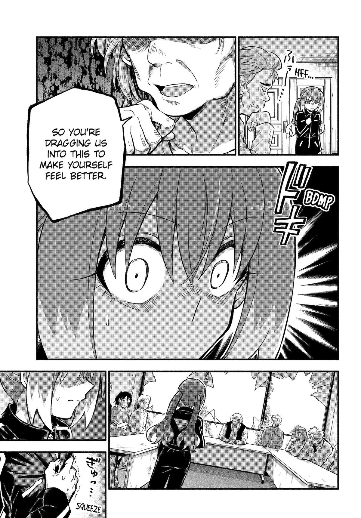 Talentless Nana Chapter 104 21