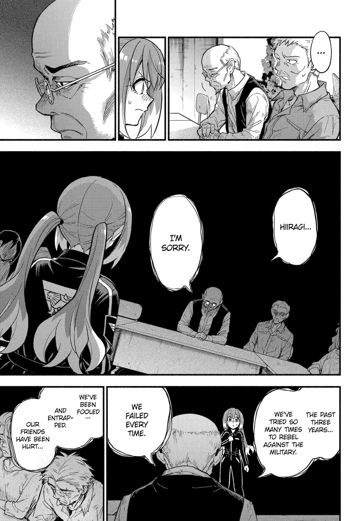 Talentless Nana Chapter 104 23