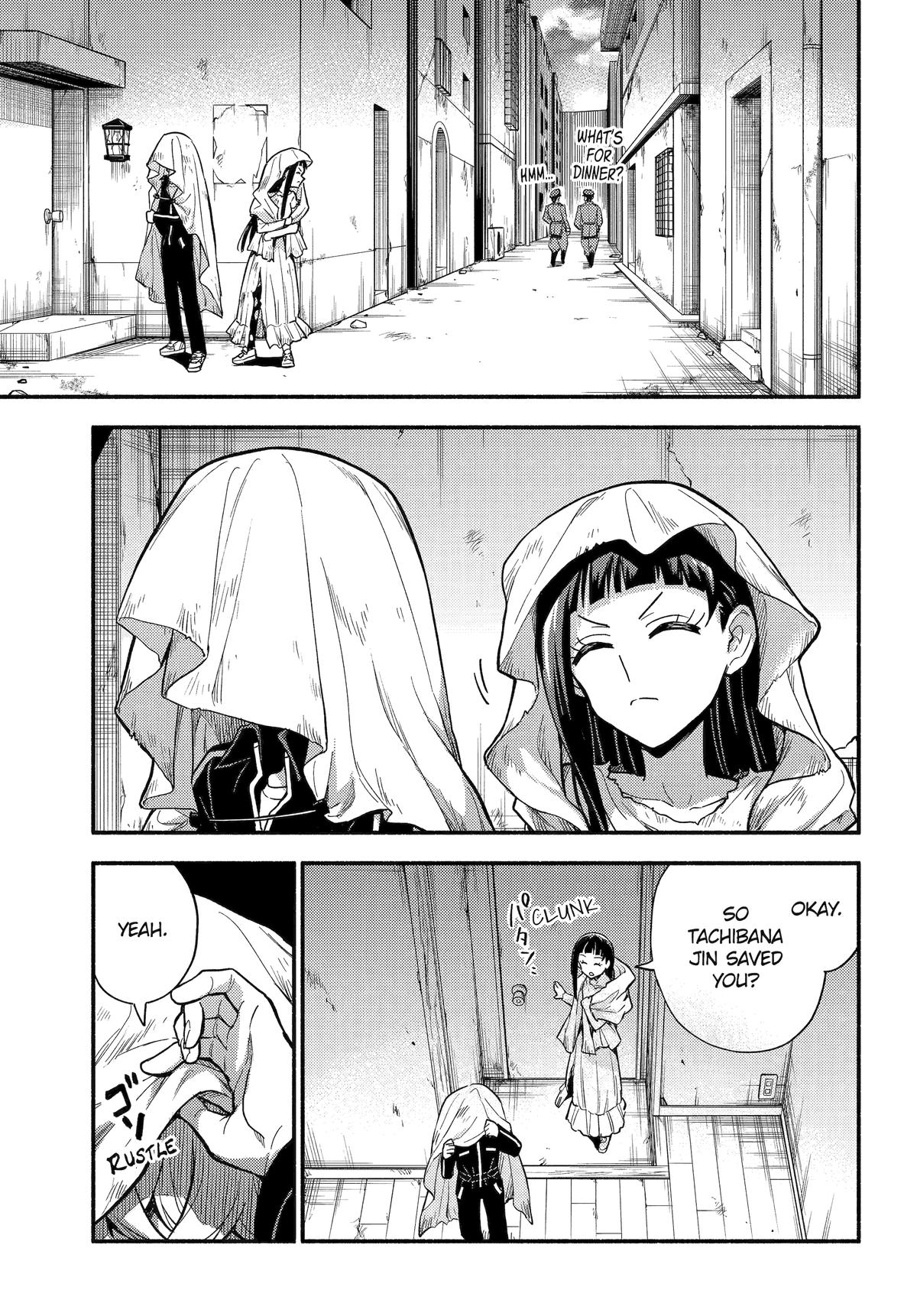 Talentless Nana Chapter 105 4