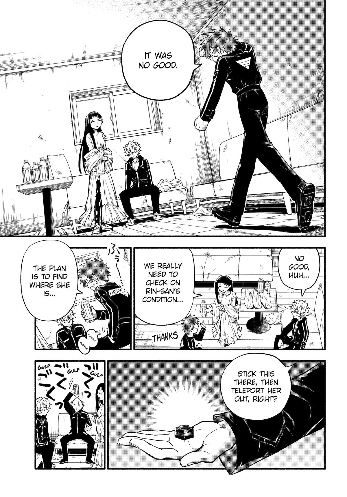 Talentless Nana Chapter 105 6