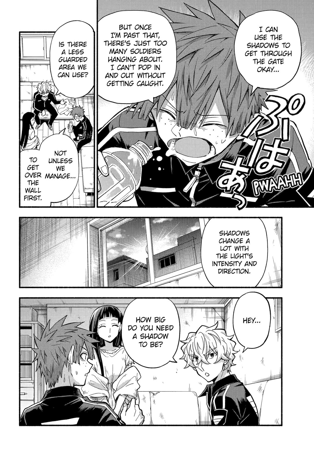 Talentless Nana Chapter 105 7