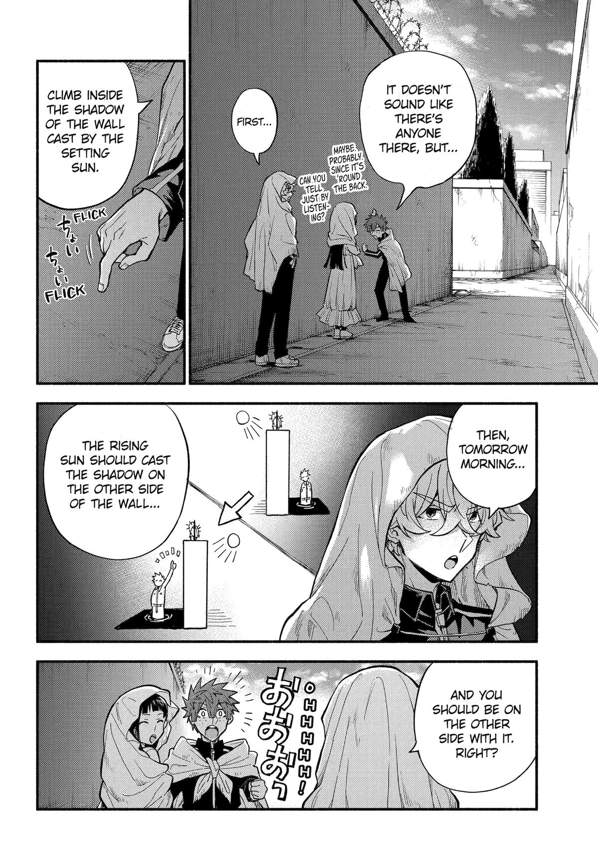 Talentless Nana Chapter 105 9