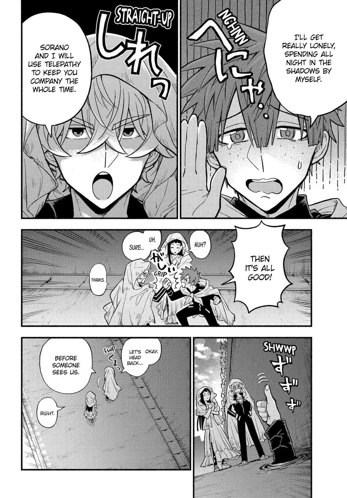 Talentless Nana Chapter 105 11