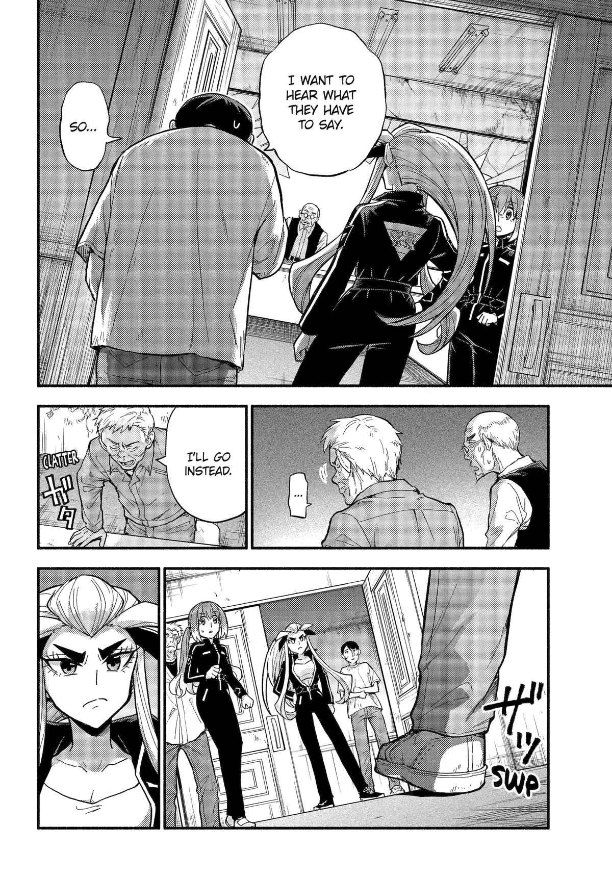 Talentless Nana Chapter 105 17