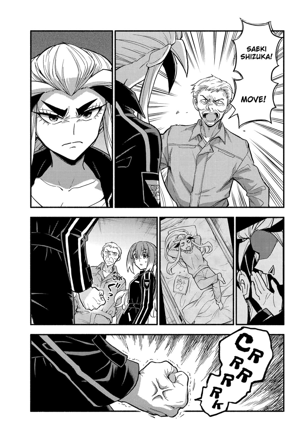 Talentless Nana Chapter 105 18