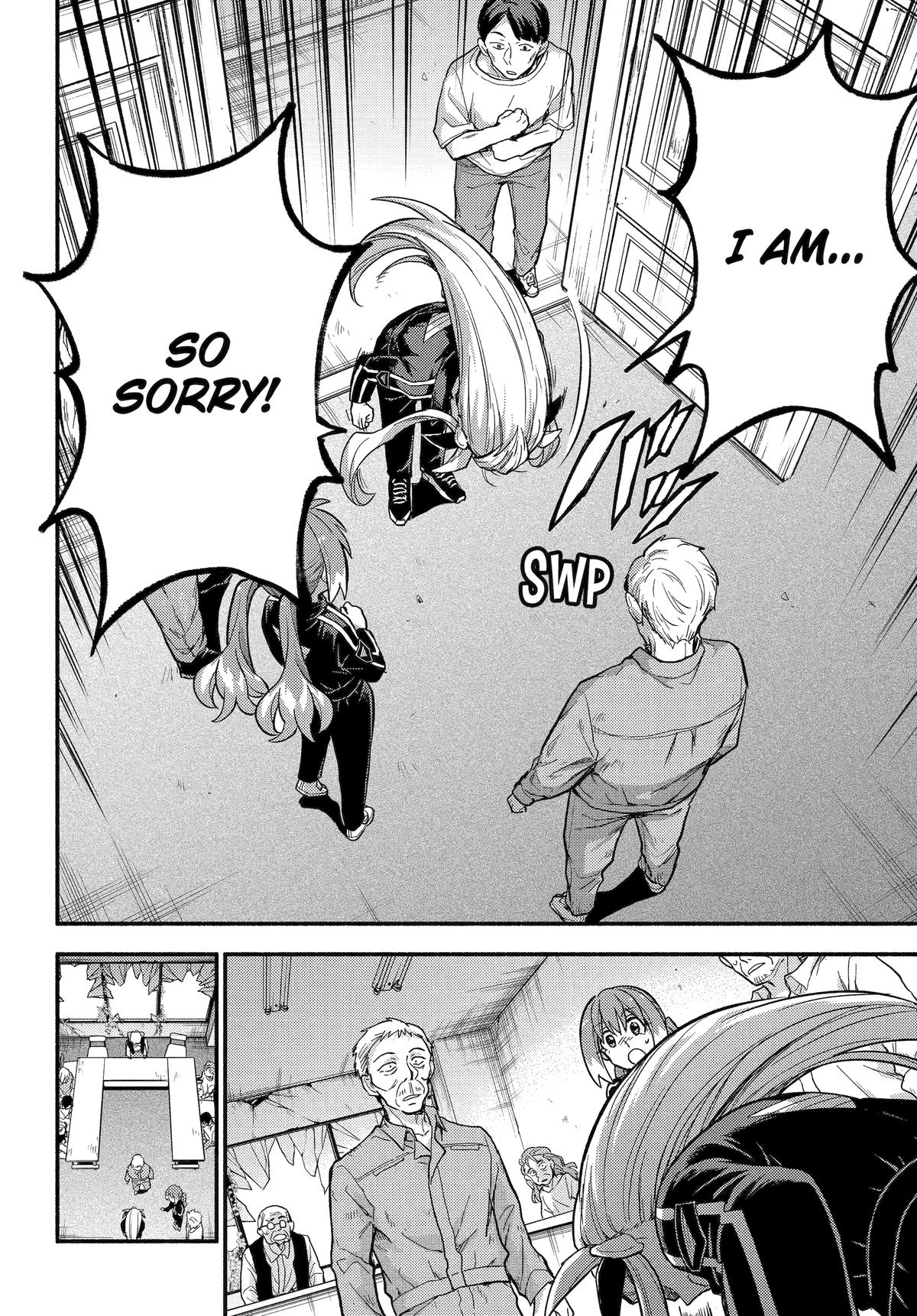 Talentless Nana Chapter 105 19