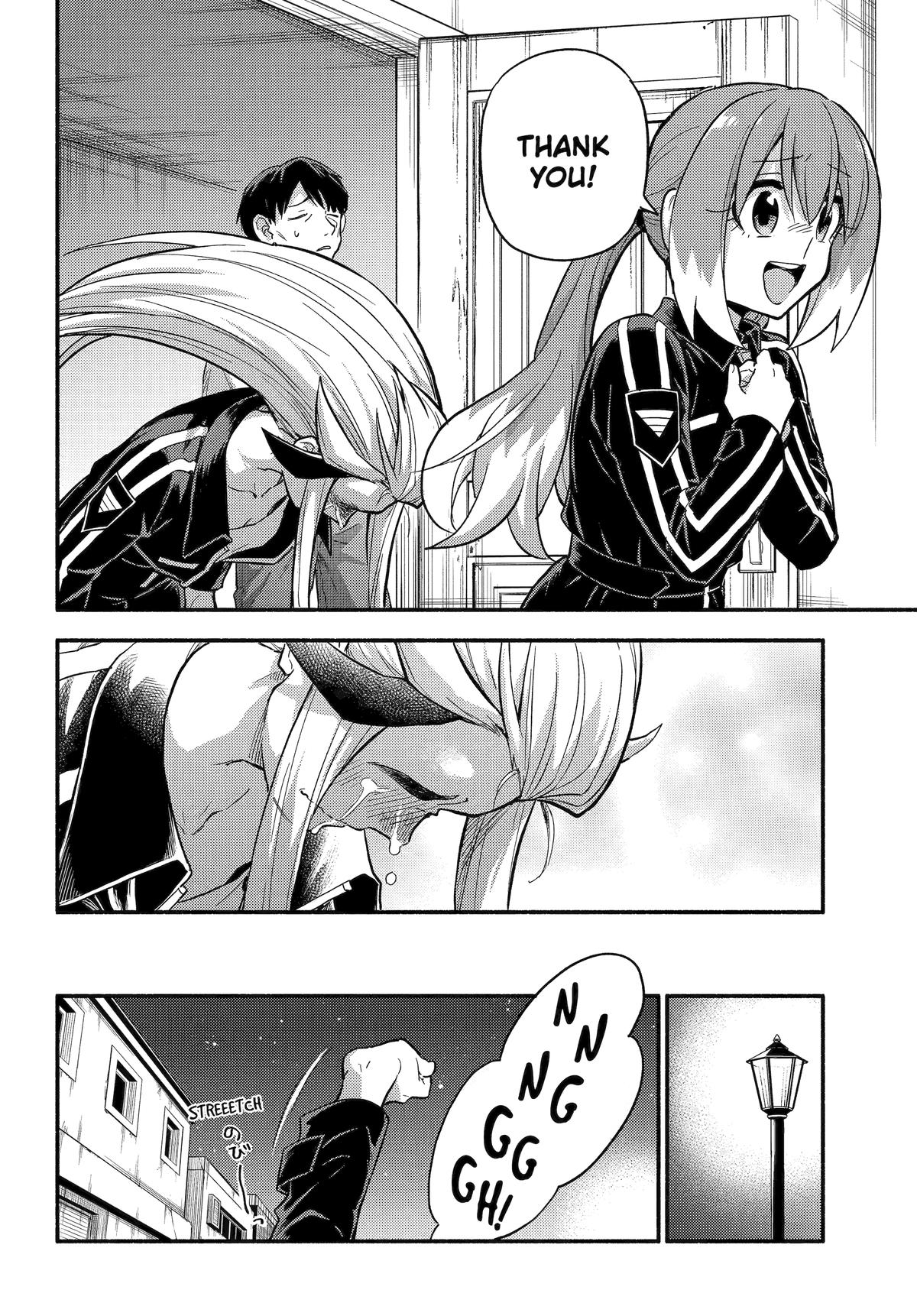 Talentless Nana Chapter 105 25