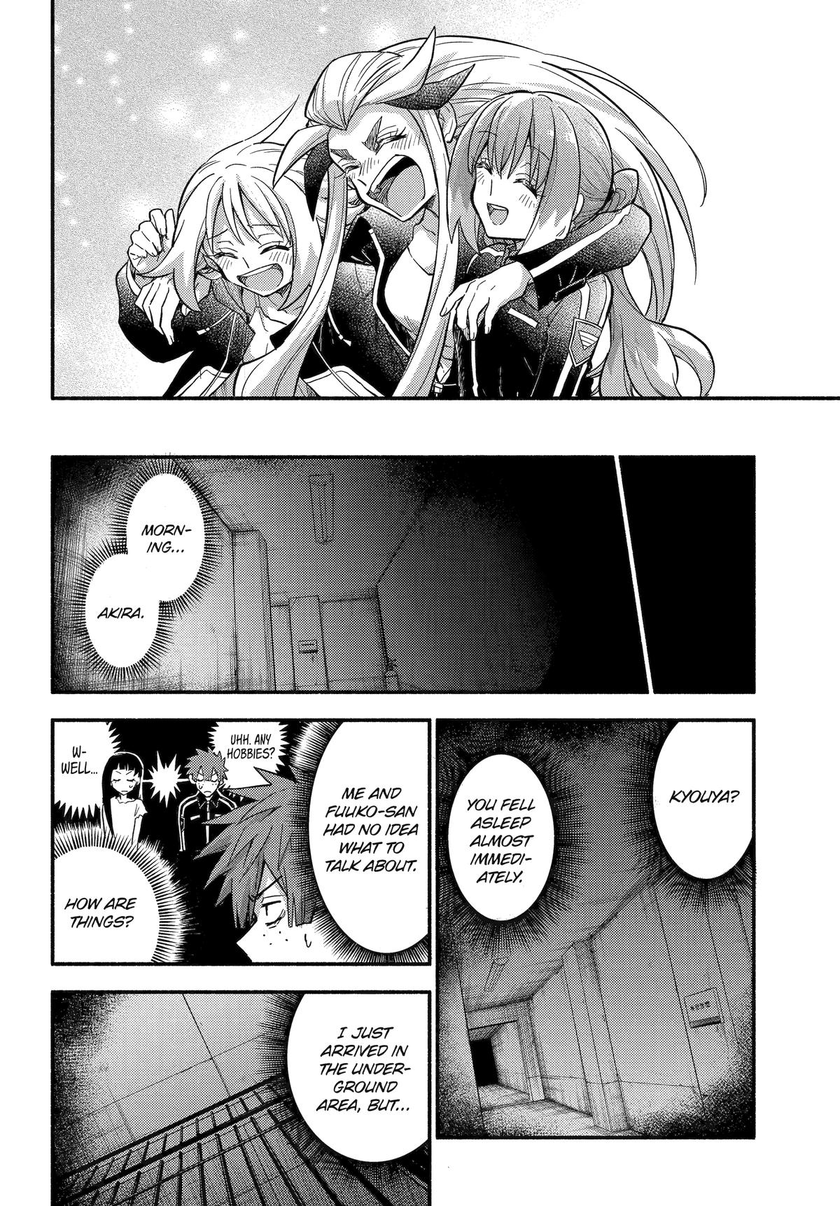 Talentless Nana Chapter 105 31