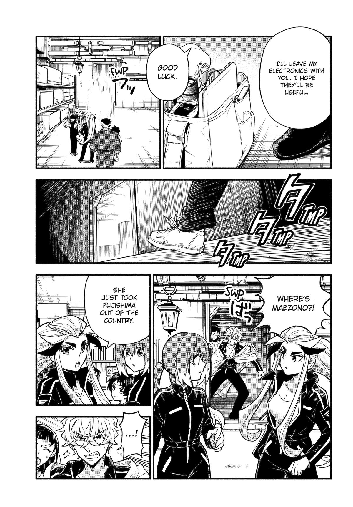 Talentless Nana Chapter 106 3