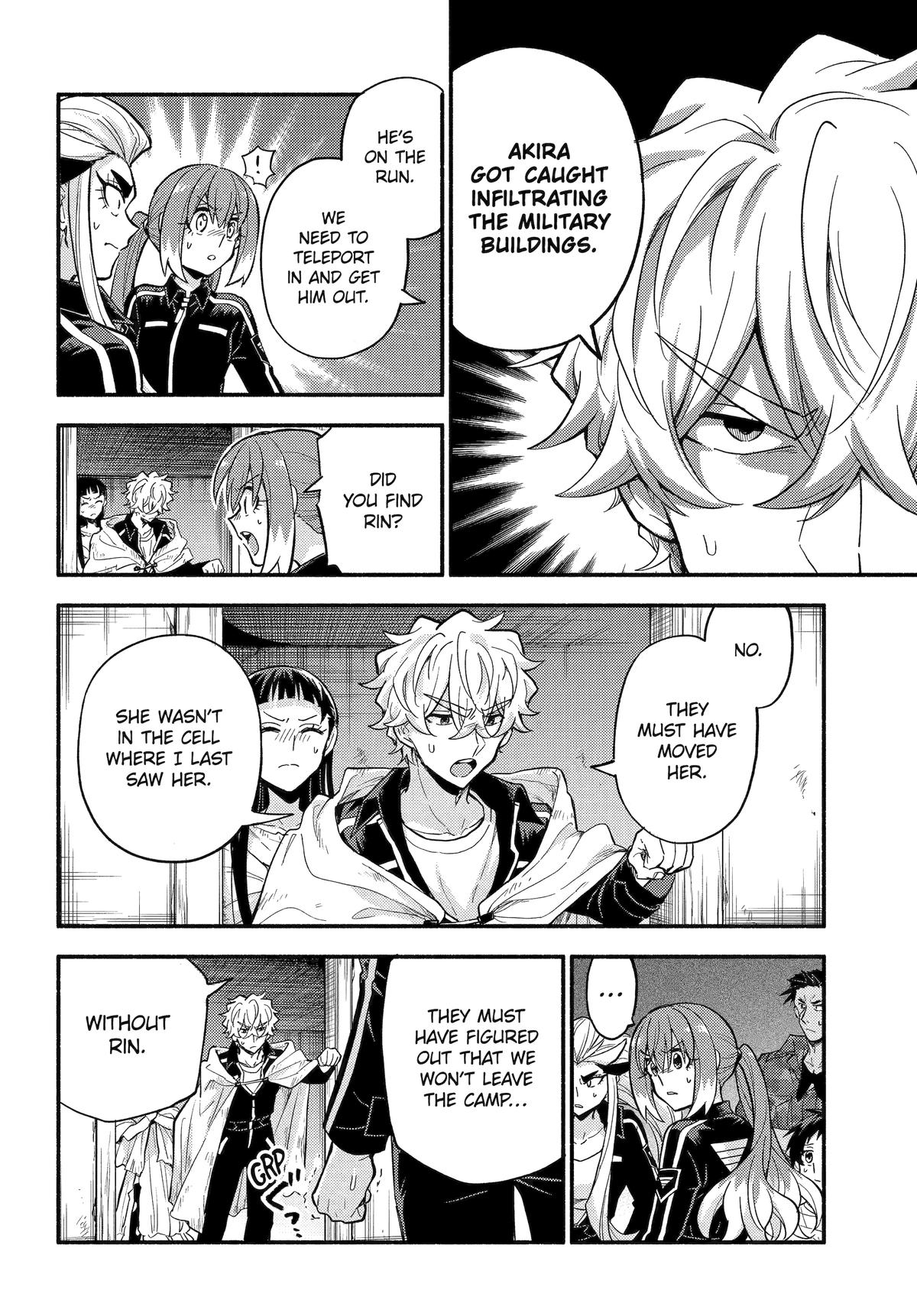 Talentless Nana Chapter 106 4