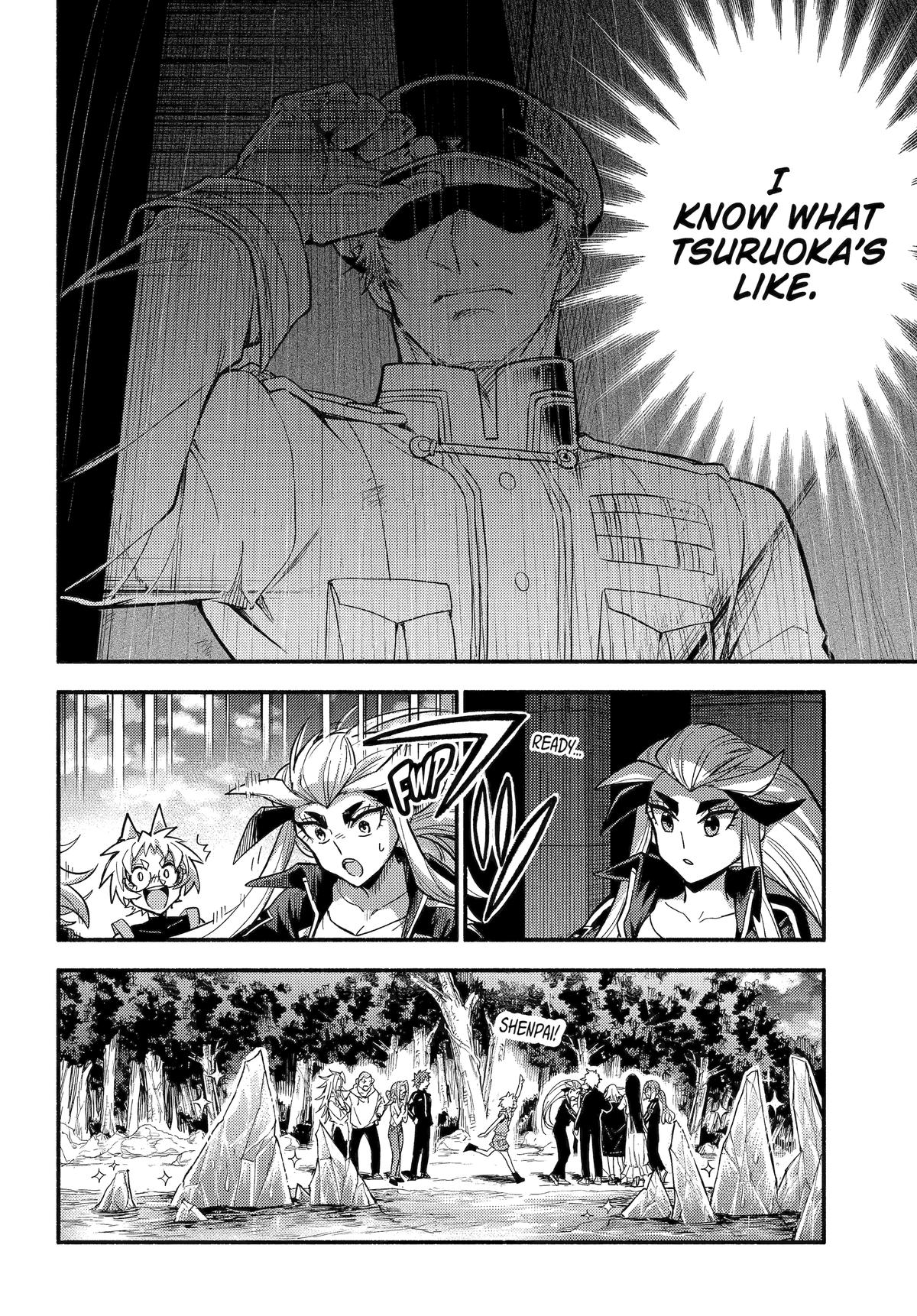 Talentless Nana Chapter 106 20