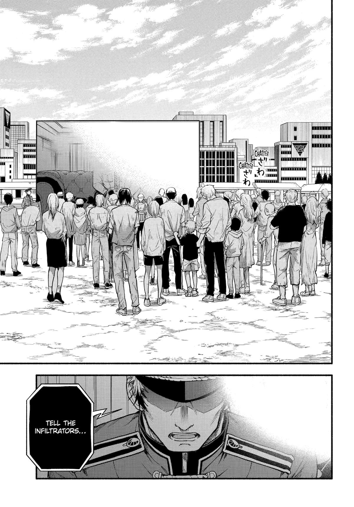 Talentless Nana Chapter 106 23