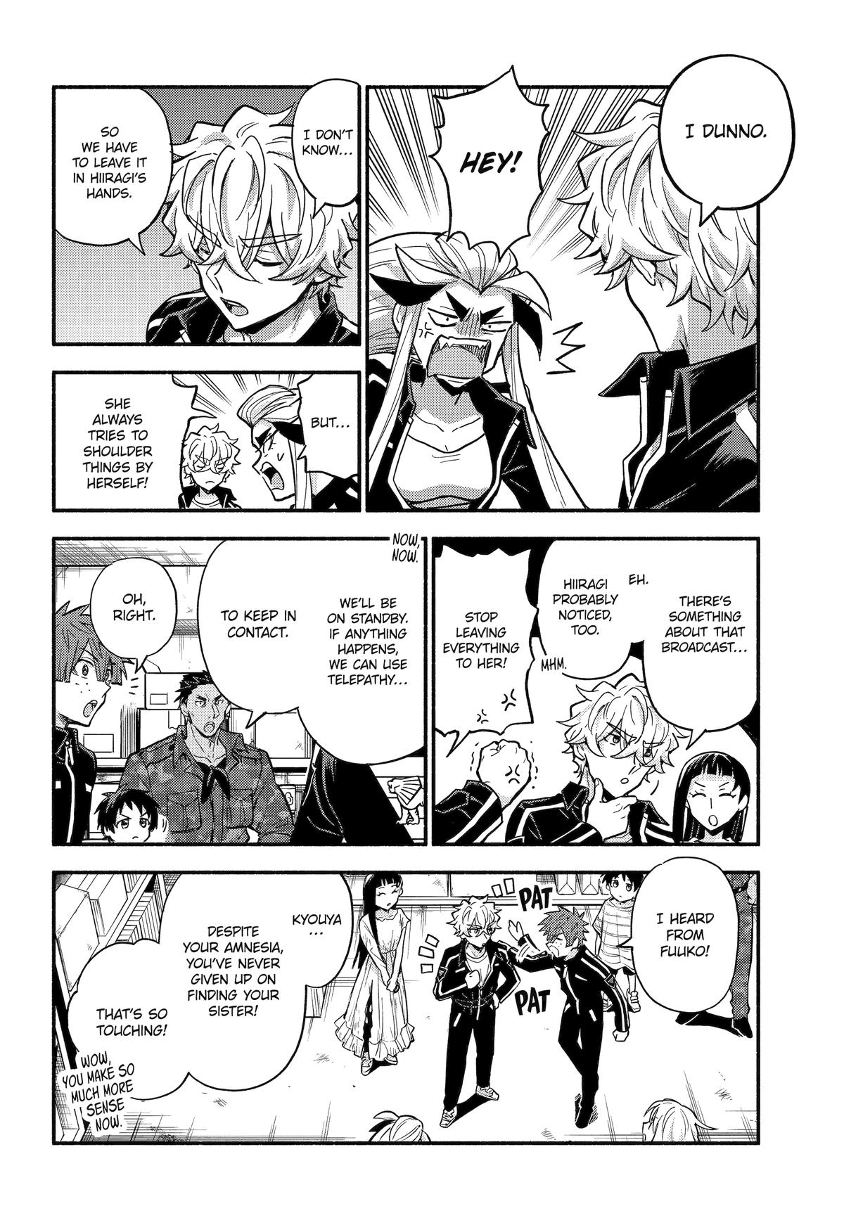 Talentless Nana Chapter 107 10