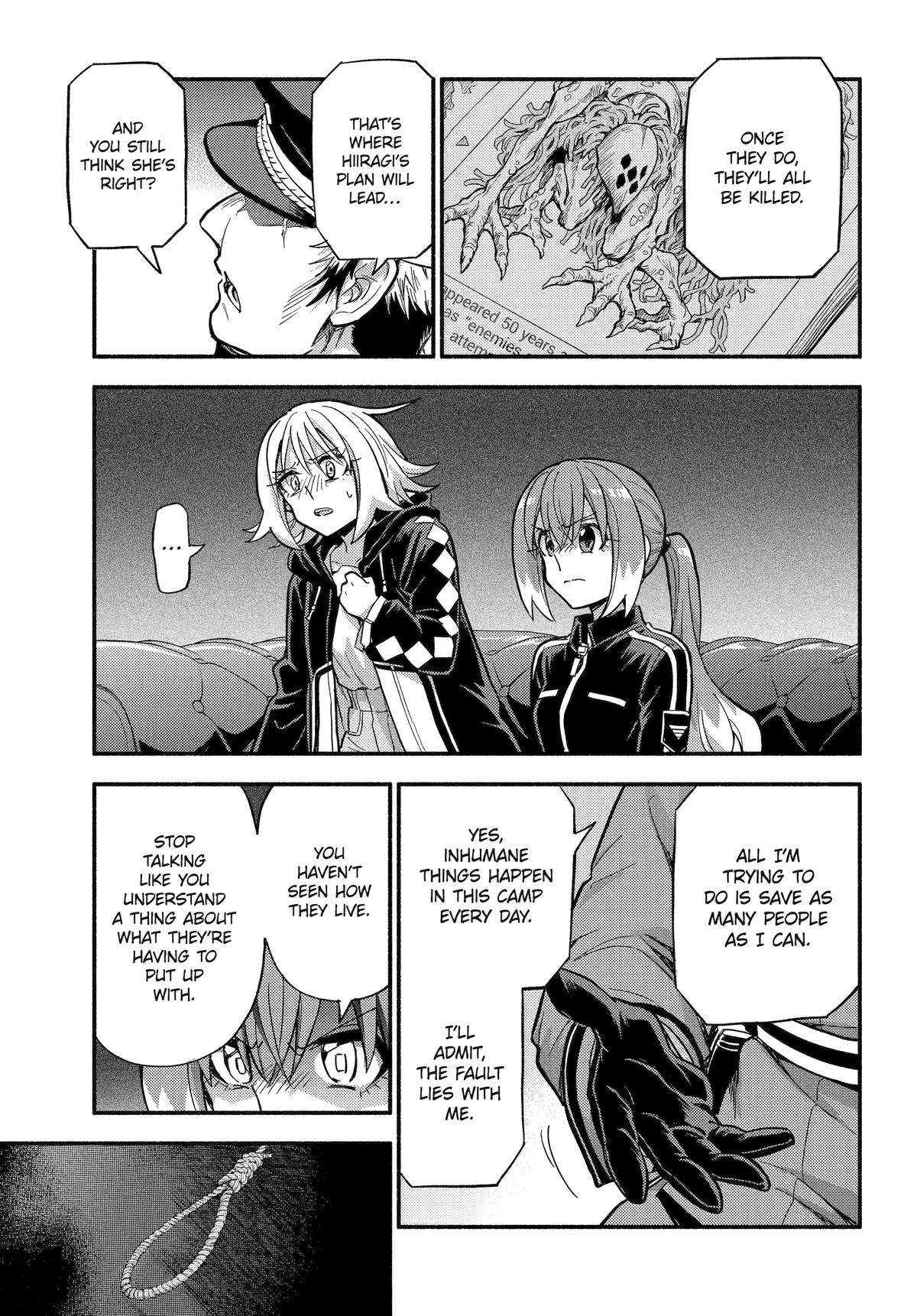 Talentless Nana Chapter 108 9