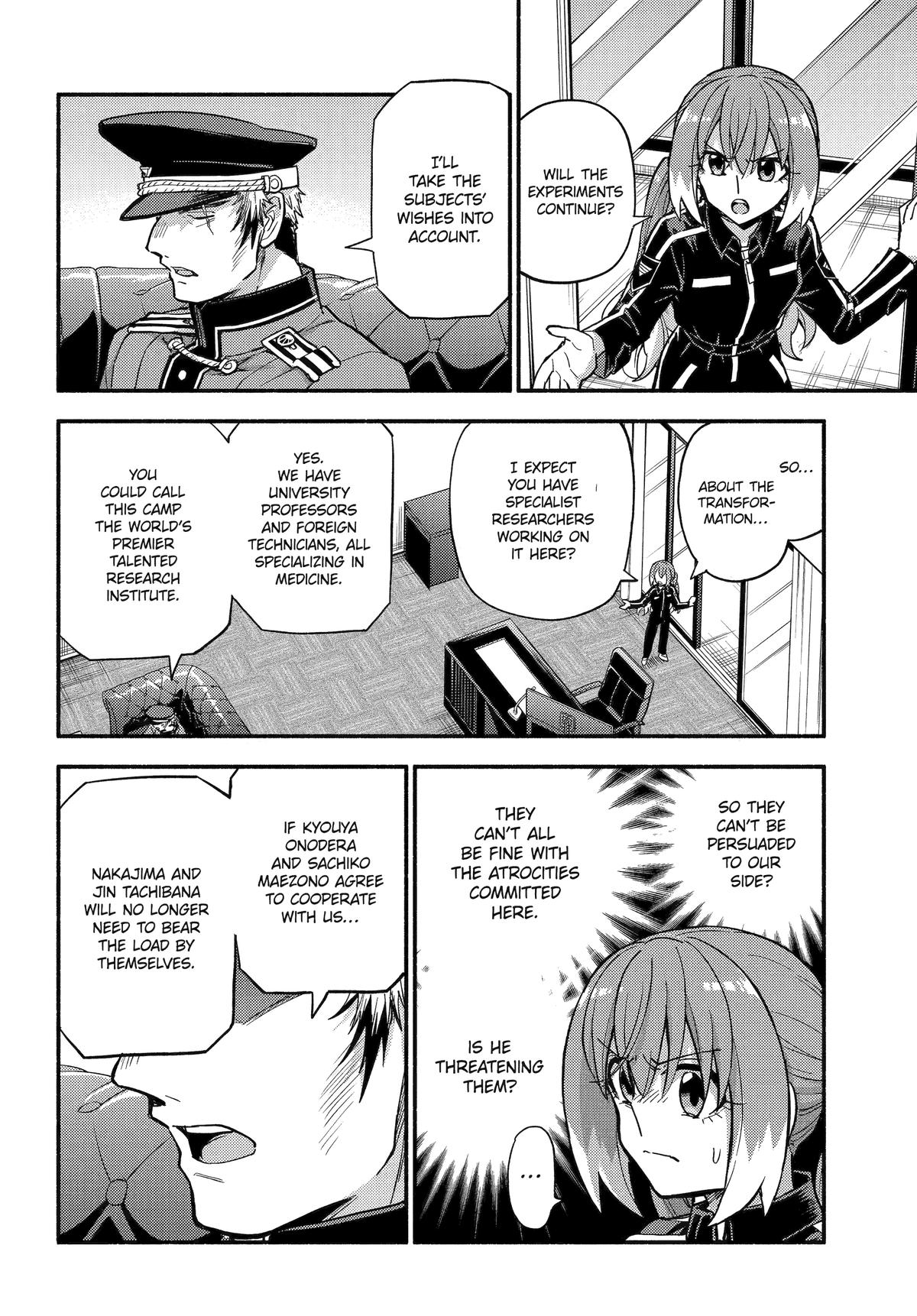 Talentless Nana Chapter 108 14