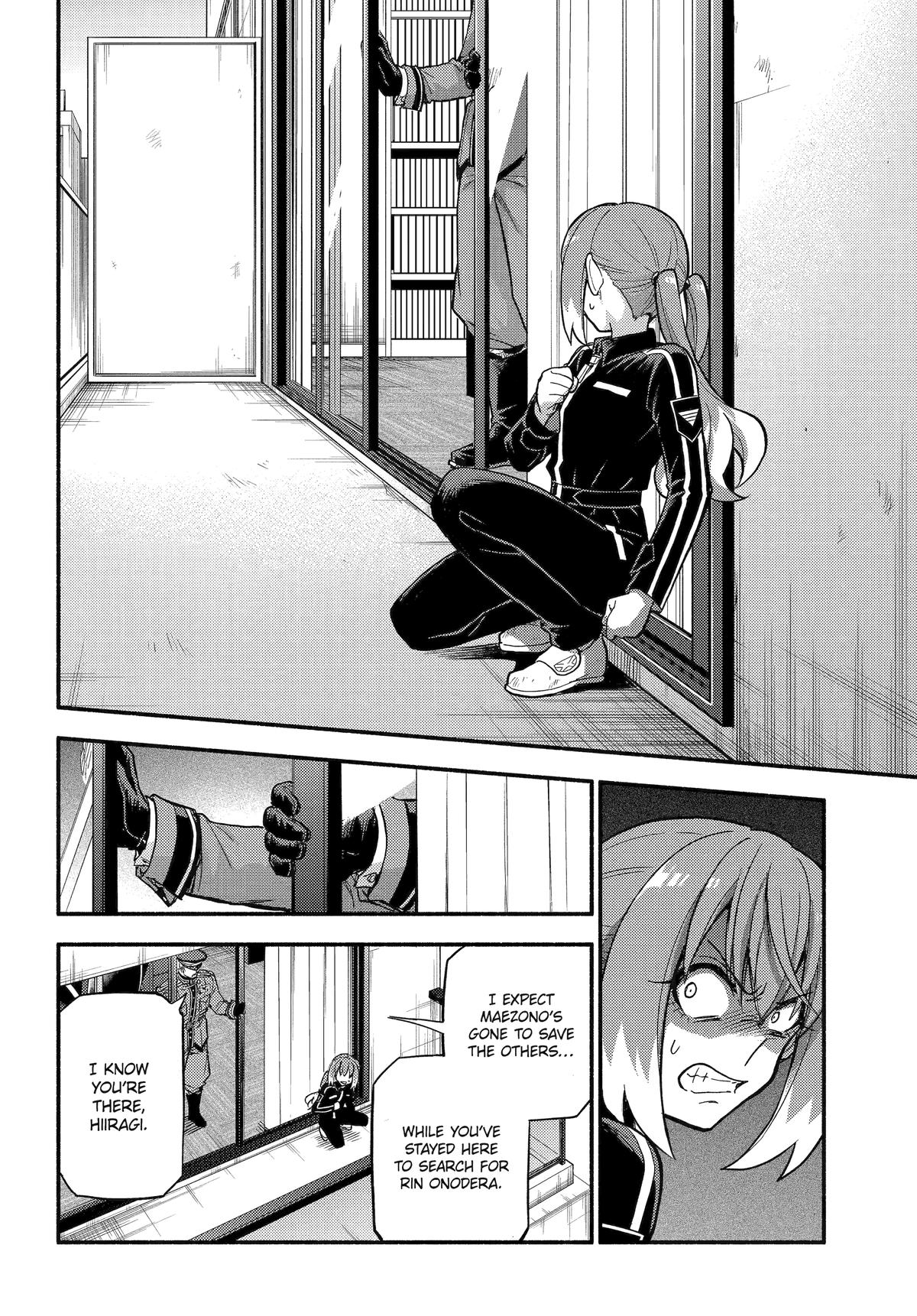 Talentless Nana Chapter 109 2