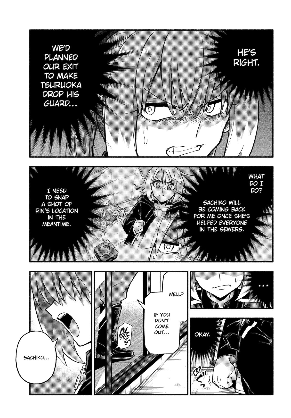 Talentless Nana Chapter 109 3