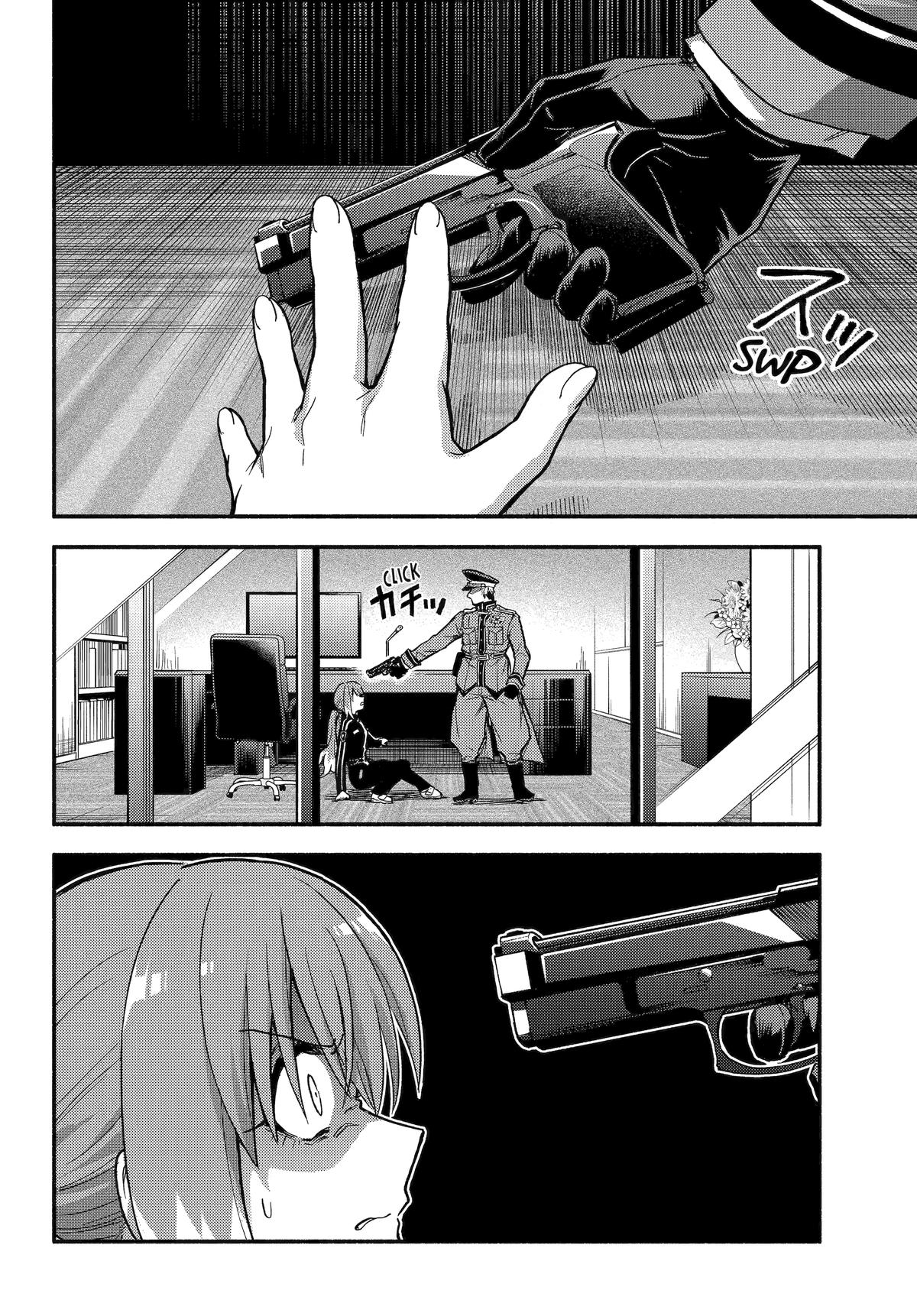 Talentless Nana Chapter 109 10