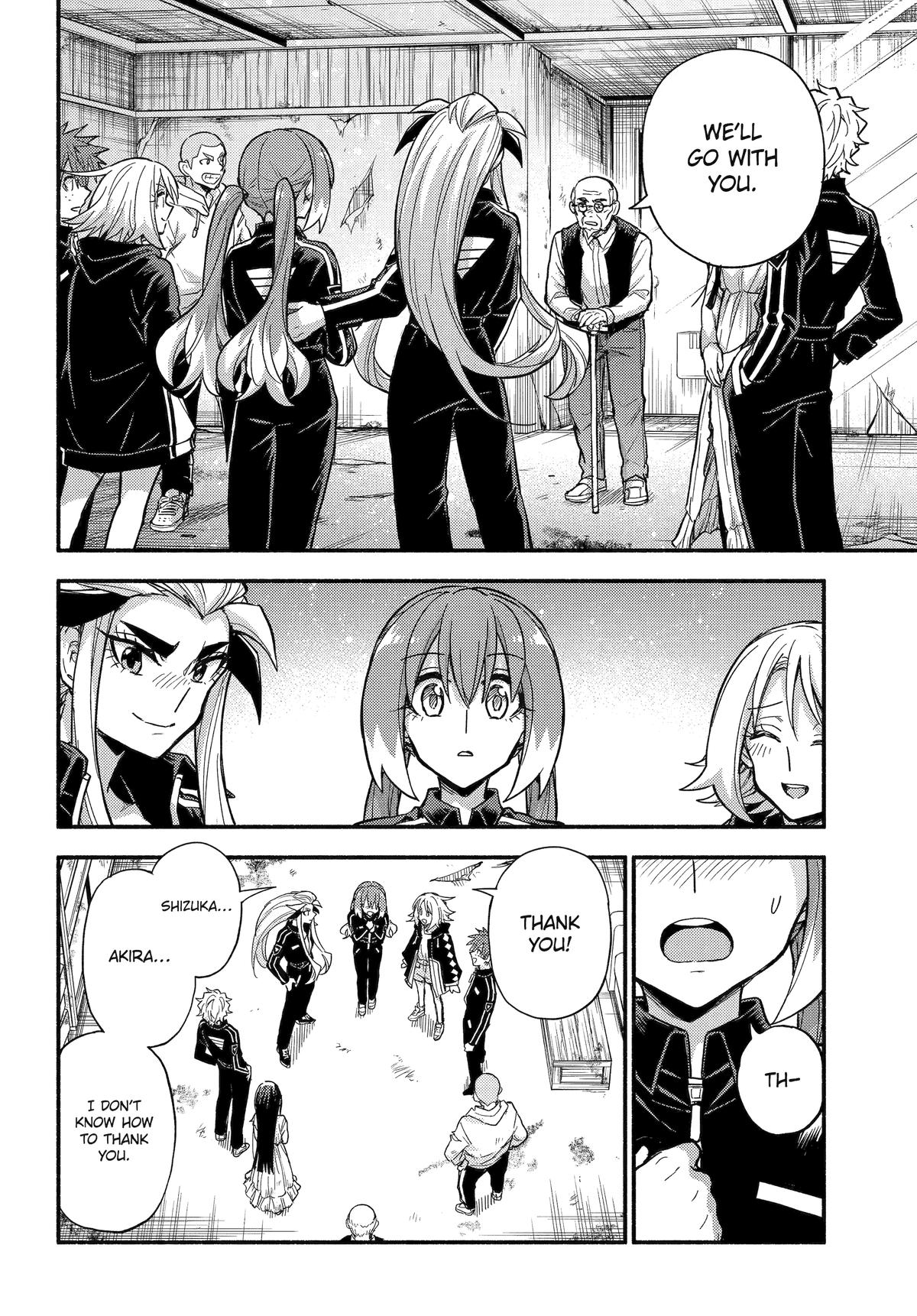 Talentless Nana Chapter 109 18
