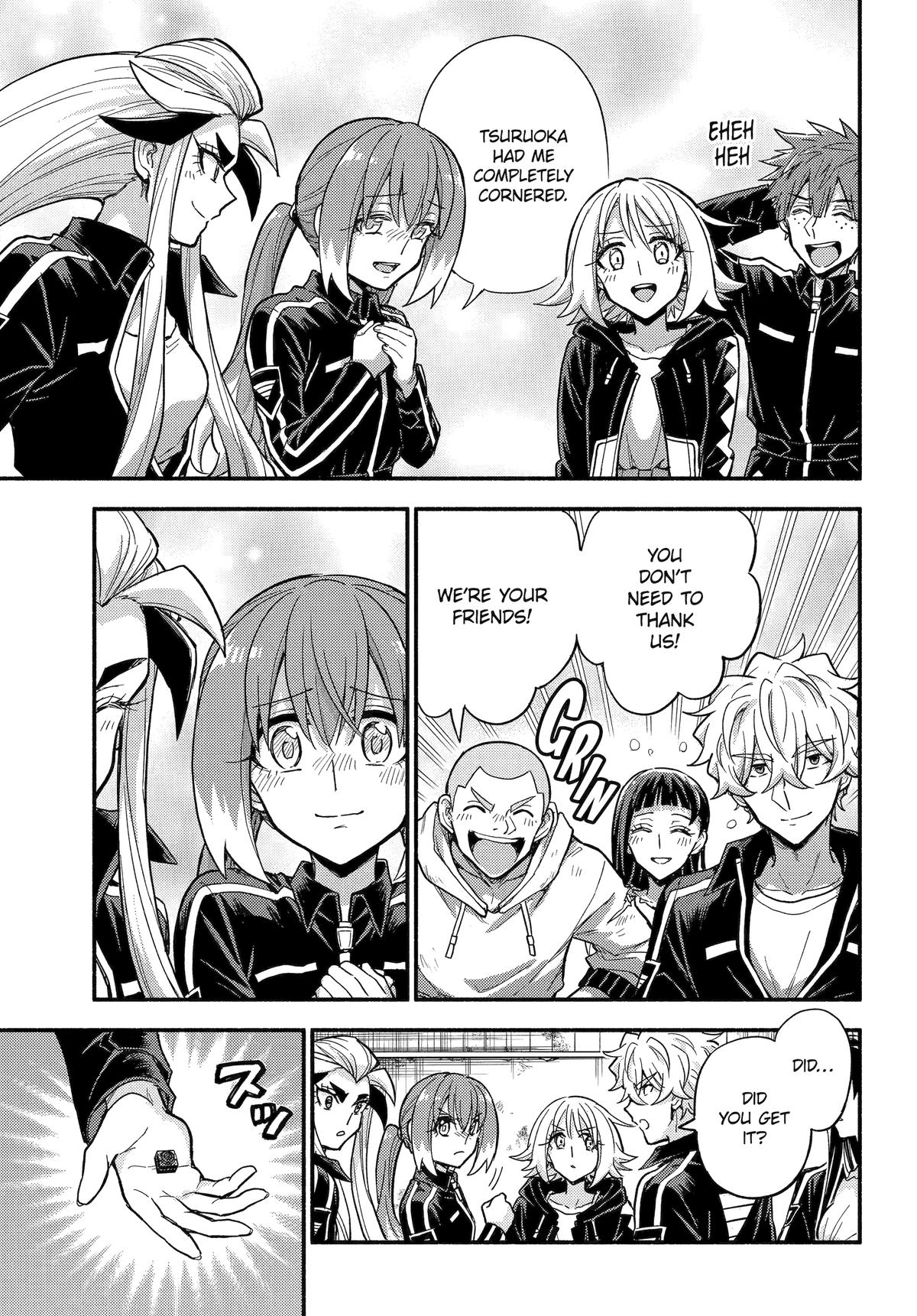 Talentless Nana Chapter 109 19