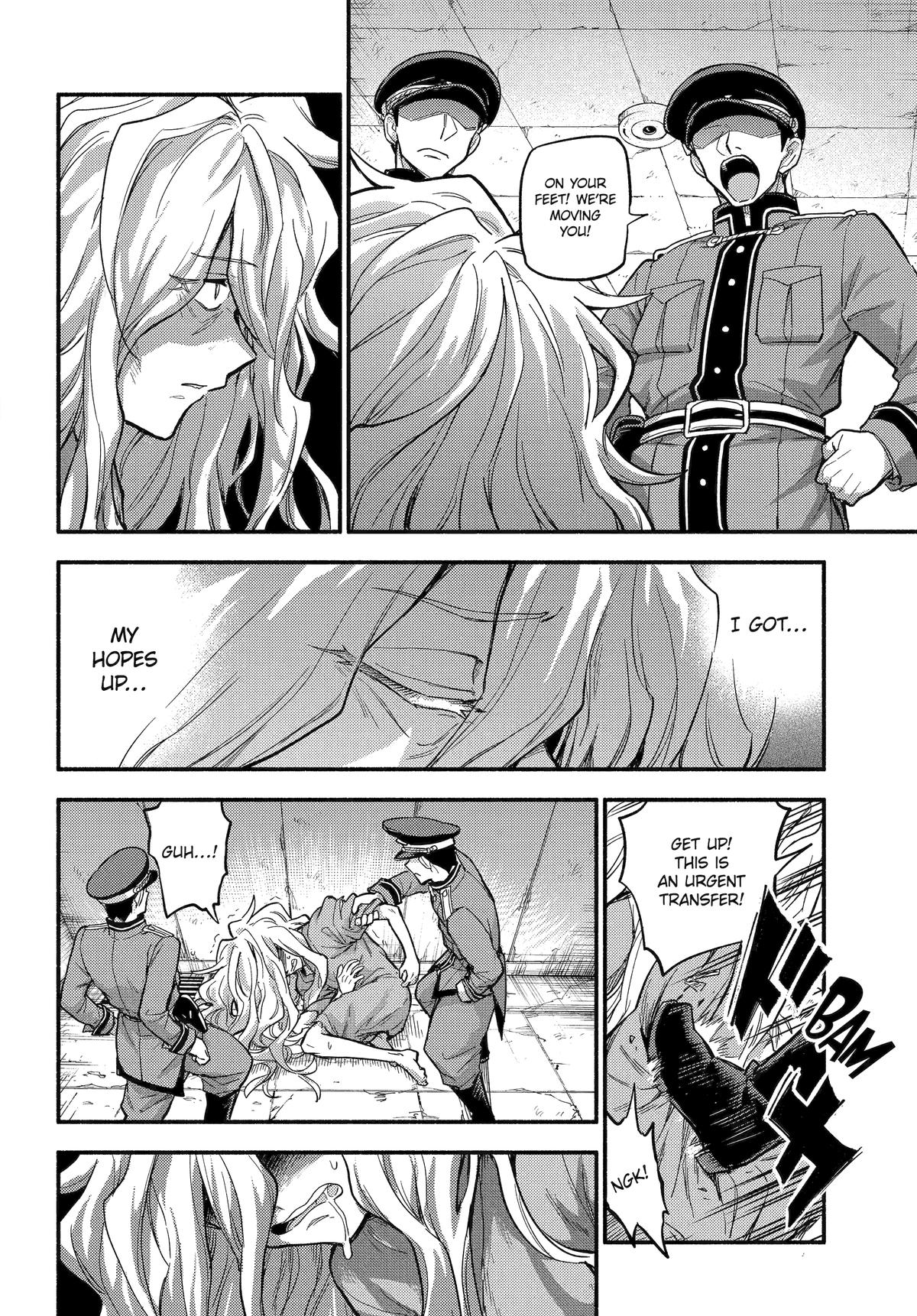 Talentless Nana Chapter 109 22
