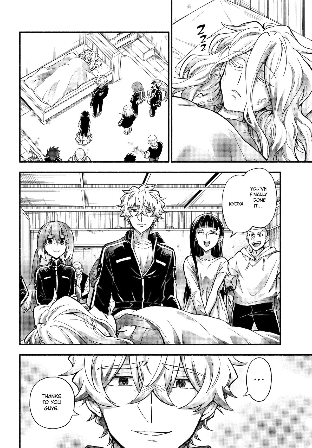 Talentless Nana Chapter 110 2