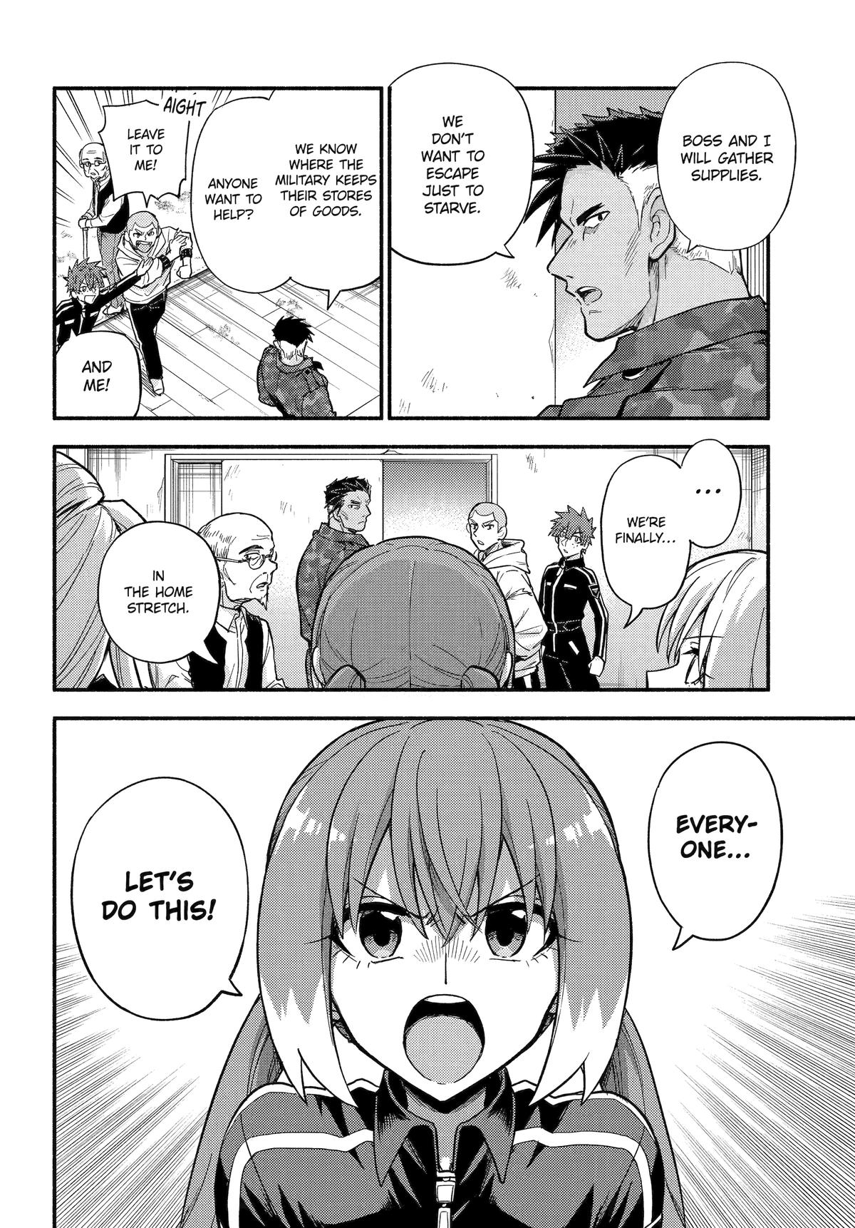 Talentless Nana Chapter 110 6