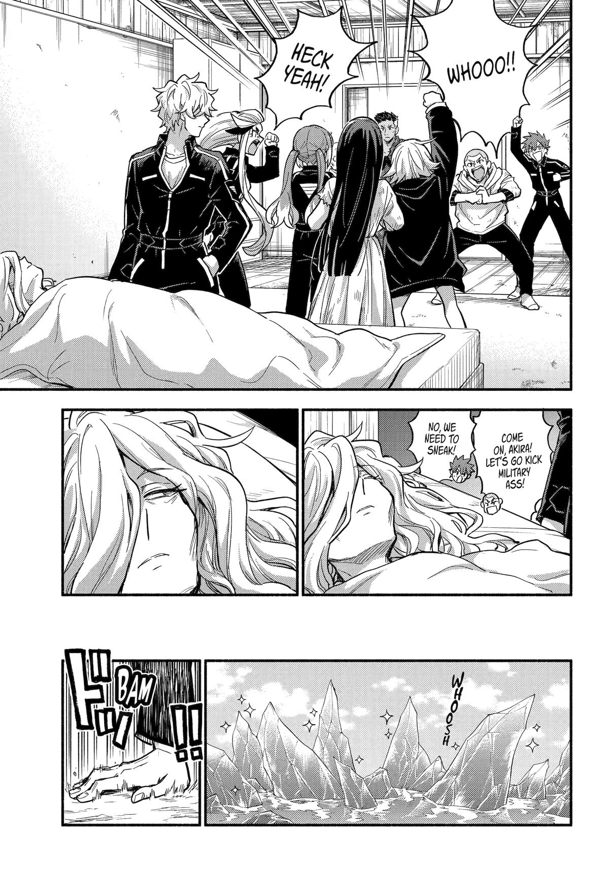 Talentless Nana Chapter 110 7